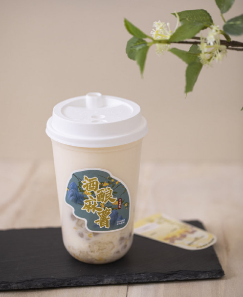 凯发国际奶茶官方网